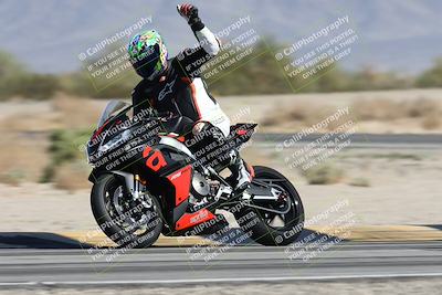 media/Oct-13-2025-Moto Forza (Mon) [[a66d839500]]/3-B Group/Session 4 Turn 4 Tree of Life/